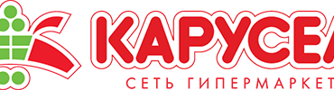 Карусель